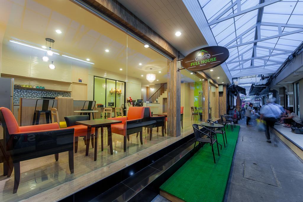 ฟูลเฮ้าส์ ข้าวสาร Hotel กรุงเทพมหานคร ภายนอก รูปภาพ